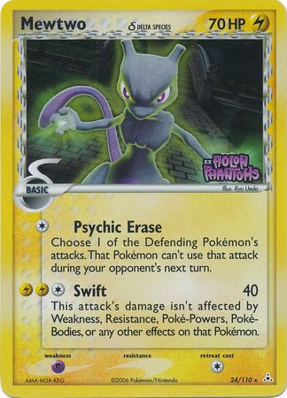 Mewtwo (Delta Species)/110 - Holon Phantoms Reverse Holofoil