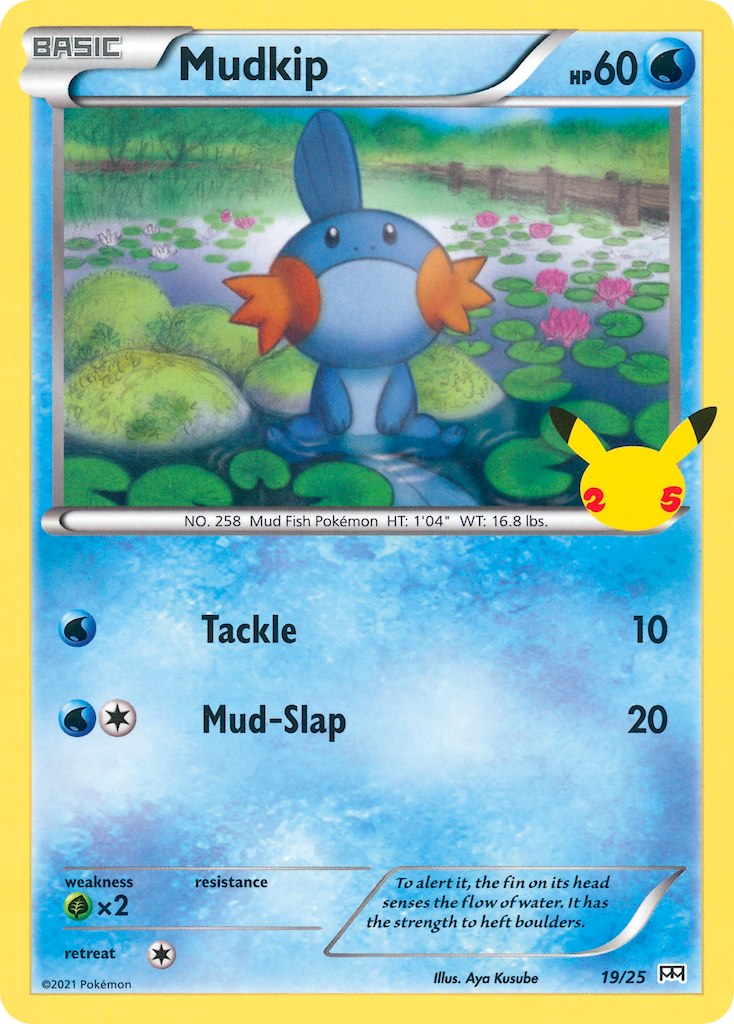Mudkip - 19/25 19/25 - McDonalds 25th Anniversary Promos