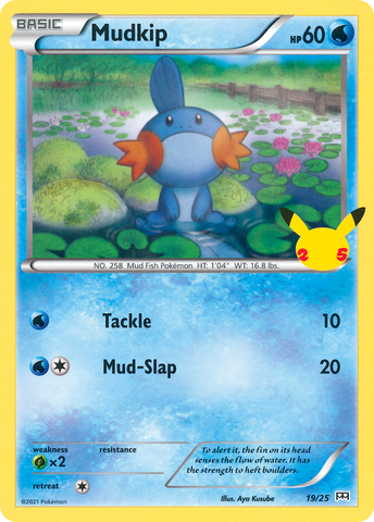 Mudkip - 19/25 19/25 - McDonalds 25th Anniversary Promos