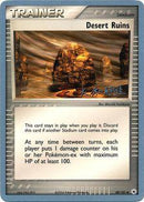 Desert Ruins - 2004 (Tsuguyoshi Yamato) 88 - World Championship Decks