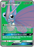 Venomoth GX (Full Art)/214 - SM  Unbroken Bonds Holofoil