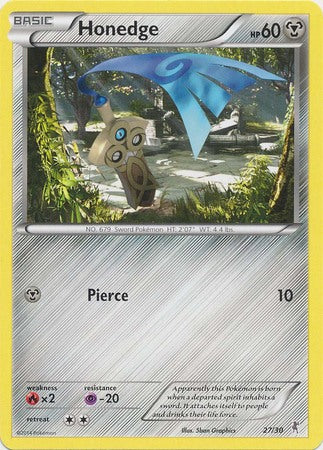 Honedge (