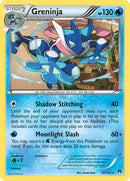 Greninja - 40/122 (XY BREAKpoint) 40 - Deck Exclusives Holofoil