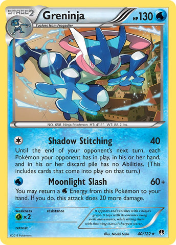 Greninja - 40/122 (XY BREAKpoint) 40 - Deck Exclusives Holofoil