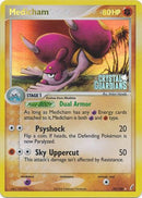 Medicham/100 - Crystal Guardians Reverse Holofoil