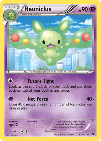 Reuniclus (52)/101 - Noble Victories