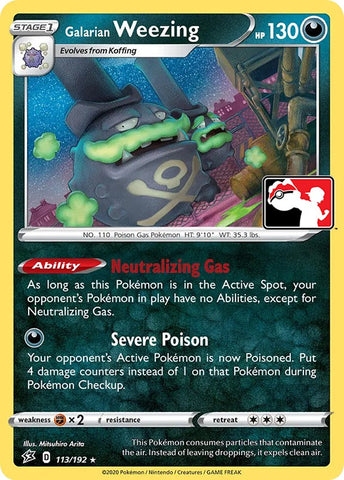 Galarian Weezing - Prize Pack Series Cards
