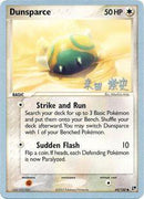 Dunsparce - 2005 (Takashi Yoneda) 60 - World Championship Decks