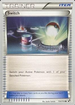 Switch - 2012 (Shuto Itagaki) 104 - World Championship Decks