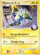 Manectric G/147 - Supreme Victors