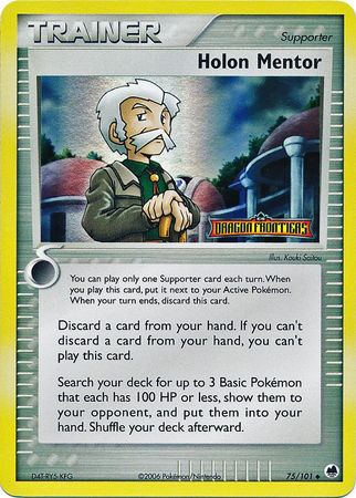 Holon Mentor/101 - Dragon Frontiers Reverse Holofoil