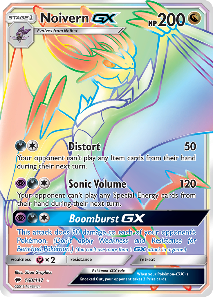 Noivern GX (Secret)/147 - SM  Burning Shadows Holofoil