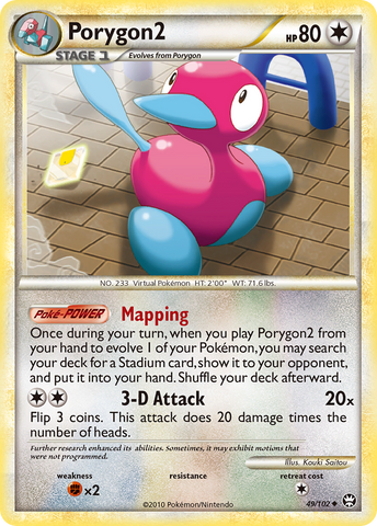Porygon2/102 - Triumphant