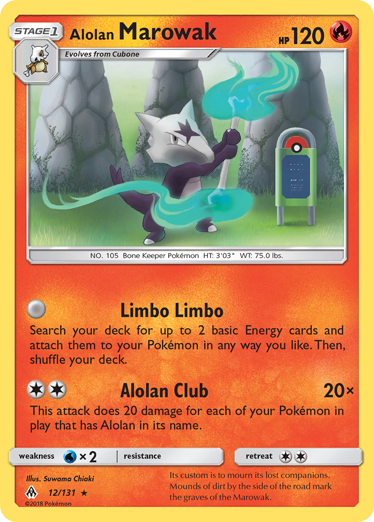 Alolan Marowak 12/131 - SM  Forbidden Light