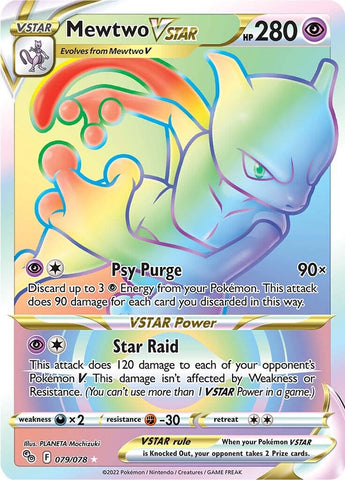 Mewtwo VSTAR (79) (Secret) 79/78 - Pokemon GO Holofoil