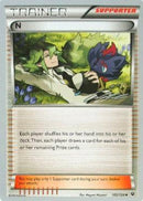 N - 2016 (Cody Walinski) 105 - World Championship Decks