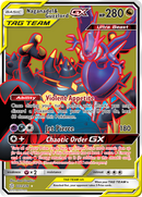Naganadel & Guzzlord GX (Full Art)/236 - SM  Cosmic Eclipse Holofoil