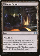 Mishra's Factory (2XM-323) - Double Masters