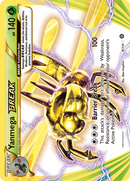 Yanmega BREAK 8/114 - XY  Steam Siege Holofoil