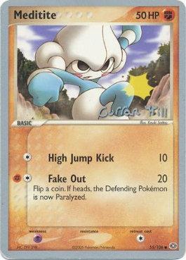 Meditite - 2005 (Curran Hill) 55 - World Championship Decks