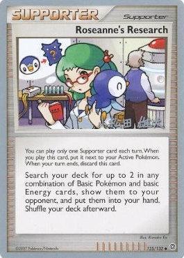 Roseanne's Research - 2010 (Yuta Komatsuda) 125 - World Championship Decks
