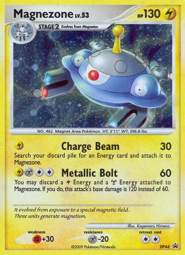 Magnezone - DP44/56 - Diamond and Pearl Promos Holofoil