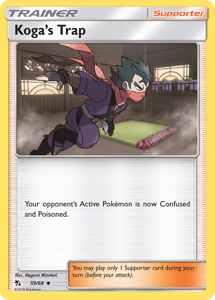 Koga's Trap 59/68 - Hidden Fates