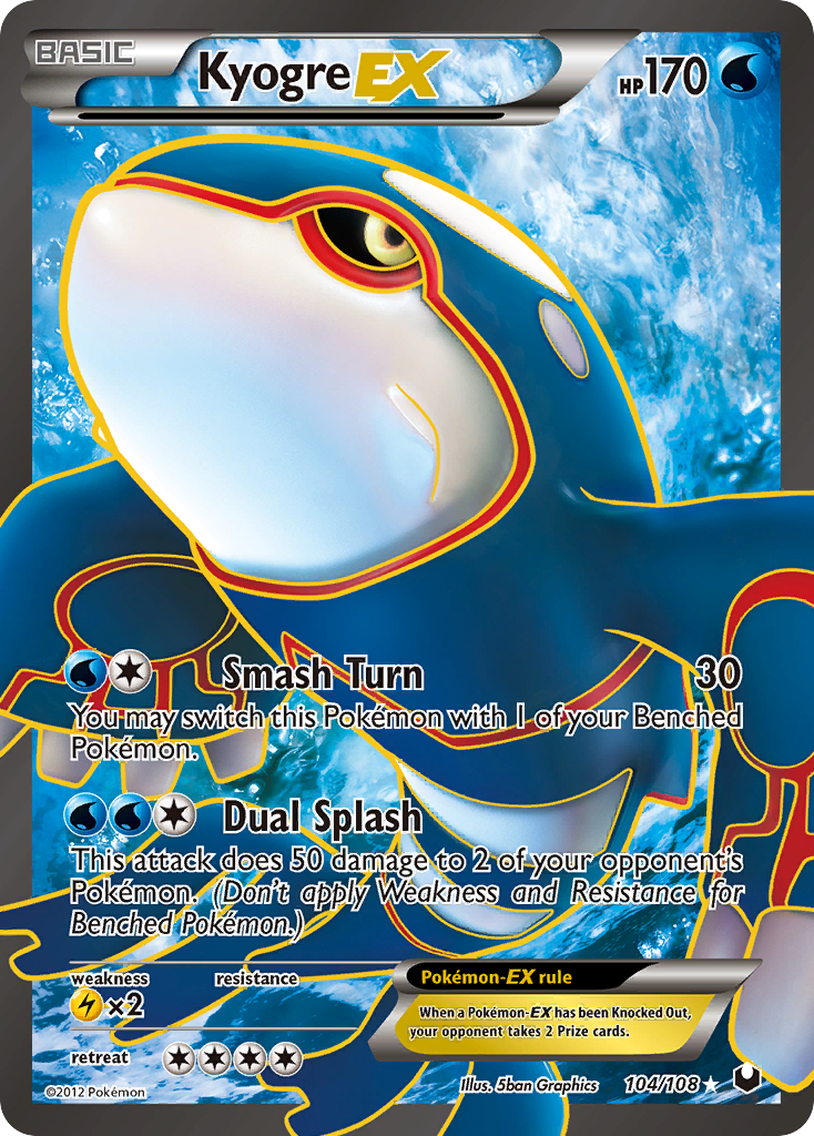 Kyogre EX (104 Full Art)/108 - Dark Explorers Holofoil