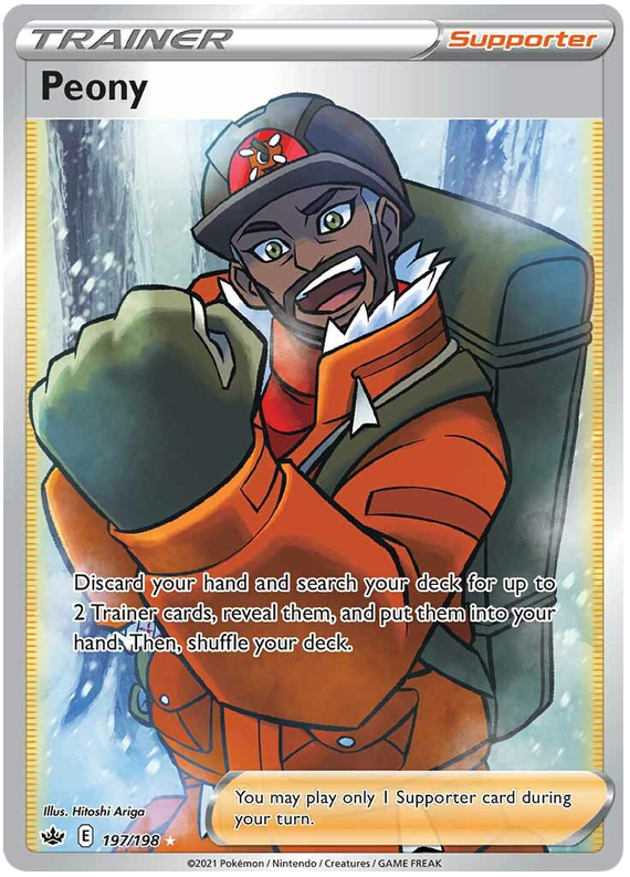 Peony (Full Art) 197/198 - SWSH06 Chilling Reign Holofoil