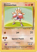 Hitmonchan - 2 (Best of Game 2 Promo) - Jumbo Cards