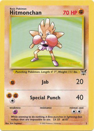 Hitmonchan - 2 (Best of Game 2 Promo) - Jumbo Cards