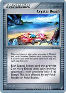 Crystal Beach - 2007 (Jeremy Scharff-Kim) 75 - World Championship Decks