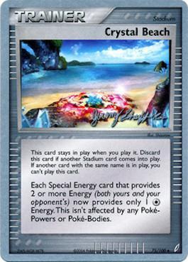 Crystal Beach - 2007 (Jeremy Scharff-Kim) 75 - World Championship Decks