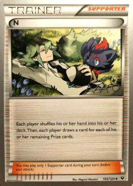 N - 2018 (Naohito Inoue) 105 - World Championship Decks