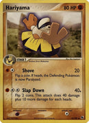 Hariyama - EX Battle Stadium