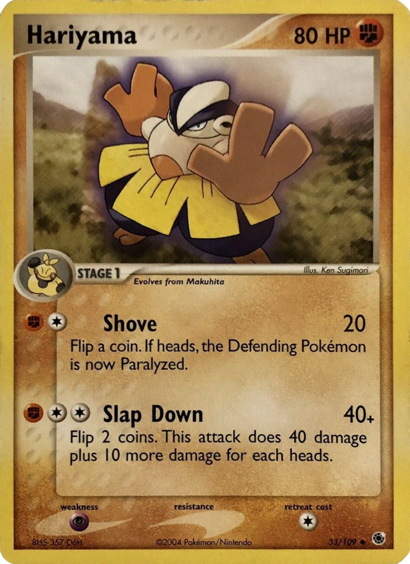 Hariyama - EX Battle Stadium