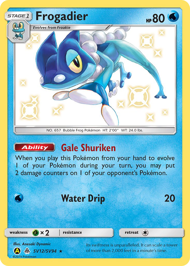 Frogadier SV12/94 - Hidden Fates Shiny Vault Holofoil