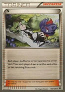 N - 2018 (Robin Schulz) 105 - World Championship Decks
