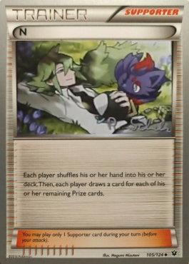 N - 2018 (Robin Schulz) 105 - World Championship Decks