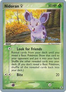 Nidoran F - 2005 (Jeremy Maron) 70 - World Championship Decks