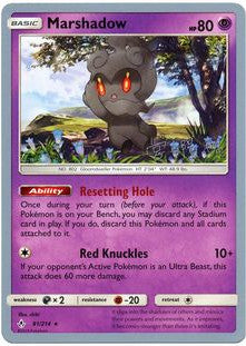 Marshadow - 2019 (Haruki Miyamoto) 81 - World Championship Decks