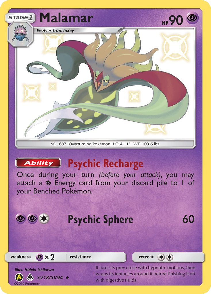 Malamar SV18/94 - Hidden Fates Shiny Vault Holofoil