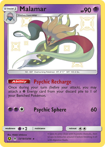 Malamar SV18/94 - Hidden Fates Shiny Vault Holofoil