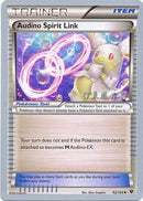 Audino Spirit Link - 2016 (Shintaro Ito) 92 - World Championship Decks