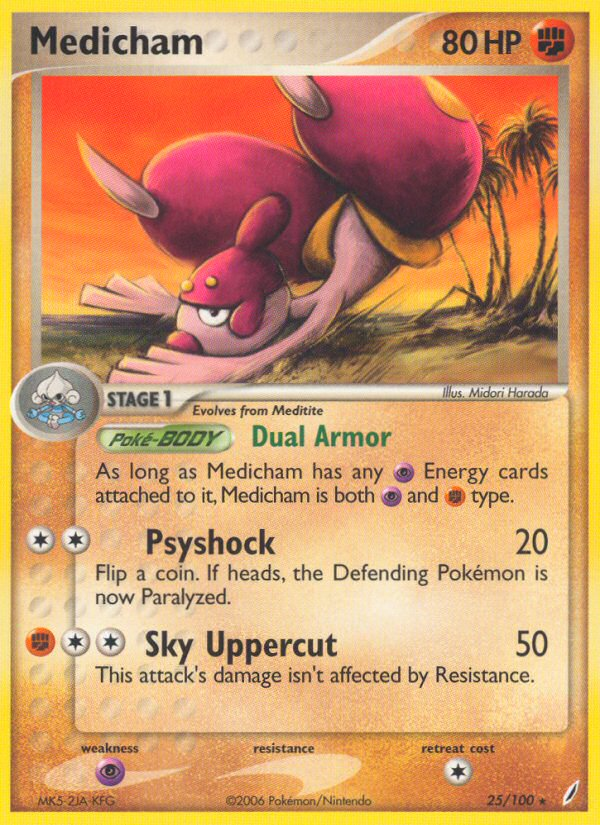 Medicham/100 - Crystal Guardians