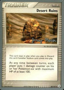 Desert Ruins - 2005 (Jeremy Maron) 88 - World Championship Decks