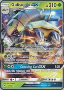 Golisopod GX - 2017 (Naoto Suzuki) 17 - World Championship Decks