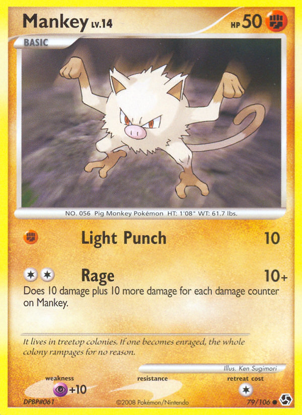 Mankey/106 - Great Encounters
