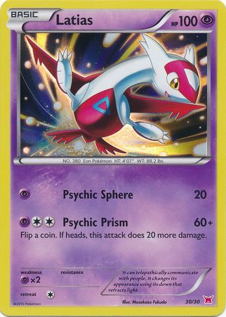 Latias (