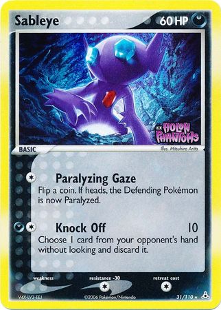 Sableye/110 - Holon Phantoms Reverse Holofoil